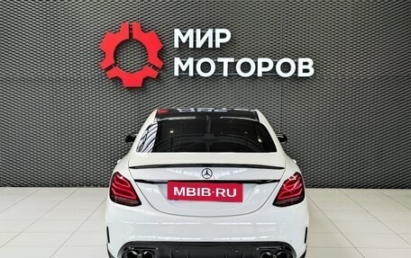 Mercedes-Benz C-Класс, 2016 год, 2 220 000 рублей, 5 фотография