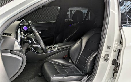 Mercedes-Benz C-Класс, 2016 год, 2 220 000 рублей, 12 фотография