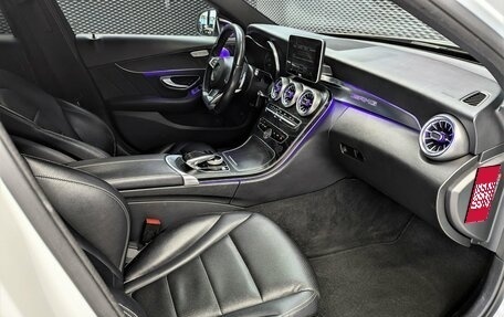 Mercedes-Benz C-Класс, 2016 год, 2 220 000 рублей, 18 фотография