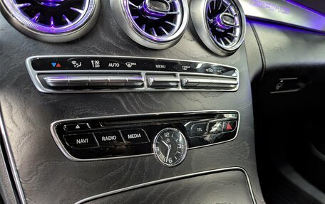 Mercedes-Benz C-Класс, 2016 год, 2 220 000 рублей, 26 фотография