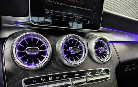 Mercedes-Benz C-Класс, 2016 год, 2 220 000 рублей, 25 фотография
