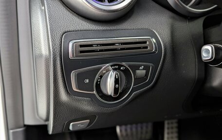 Mercedes-Benz C-Класс, 2016 год, 2 220 000 рублей, 31 фотография