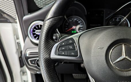 Mercedes-Benz C-Класс, 2016 год, 2 220 000 рублей, 29 фотография