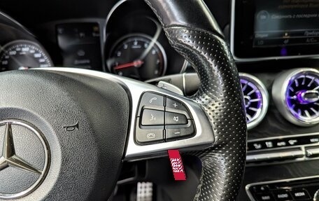 Mercedes-Benz C-Класс, 2016 год, 2 220 000 рублей, 28 фотография