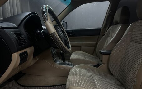 Subaru Forester, 2004 год, 569 999 рублей, 5 фотография