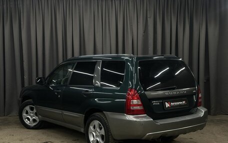 Subaru Forester, 2004 год, 569 999 рублей, 4 фотография