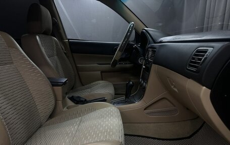 Subaru Forester, 2004 год, 569 999 рублей, 9 фотография