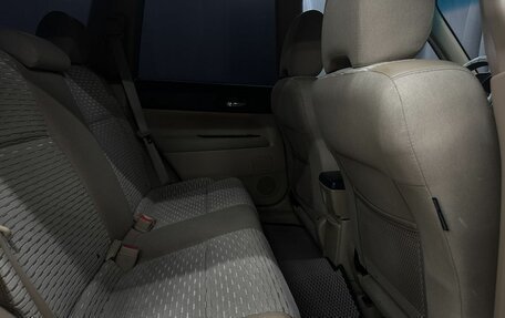 Subaru Forester, 2004 год, 569 999 рублей, 17 фотография