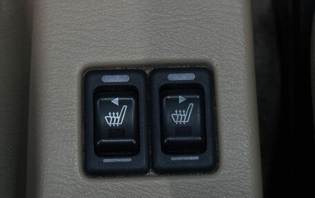 Subaru Forester, 2004 год, 569 999 рублей, 15 фотография