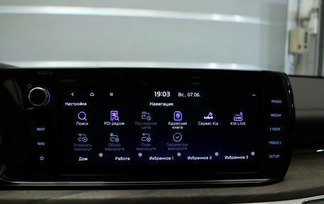 KIA K5, 2022 год, 2 150 000 рублей, 20 фотография