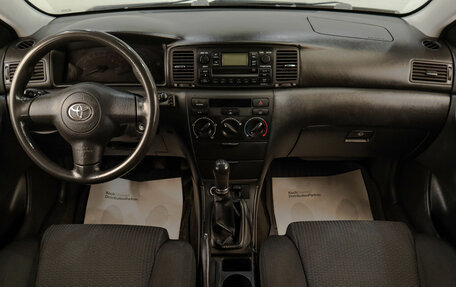 Toyota Corolla, 2005 год, 649 000 рублей, 11 фотография