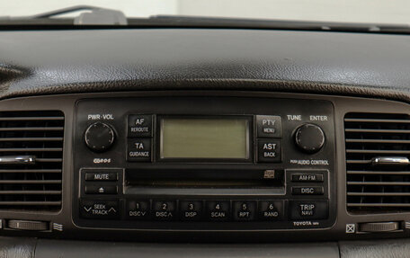 Toyota Corolla, 2005 год, 649 000 рублей, 13 фотография