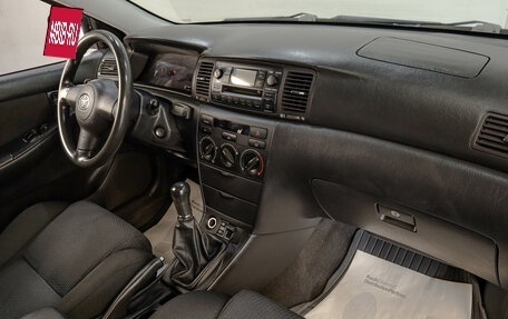 Toyota Corolla, 2005 год, 649 000 рублей, 16 фотография