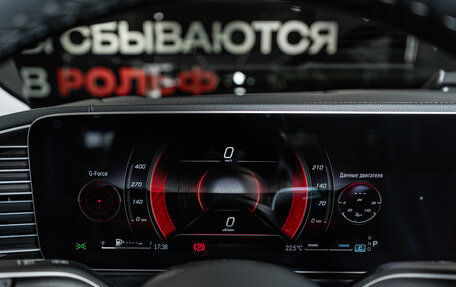 Mercedes-Benz GLE, 2025 год, 10 700 000 рублей, 14 фотография