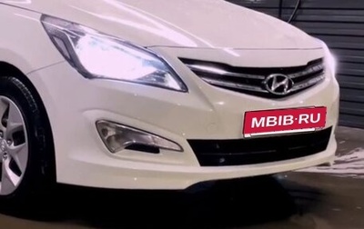 Hyundai Solaris II рестайлинг, 2015 год, 870 000 рублей, 1 фотография
