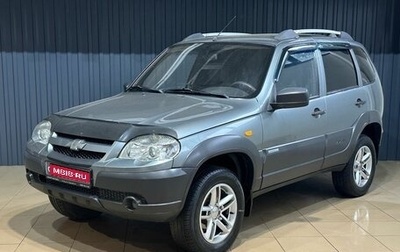 Chevrolet Niva I рестайлинг, 2010 год, 439 900 рублей, 1 фотография
