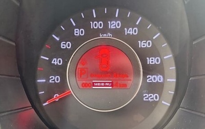 KIA Rio III рестайлинг, 2012 год, 740 000 рублей, 1 фотография