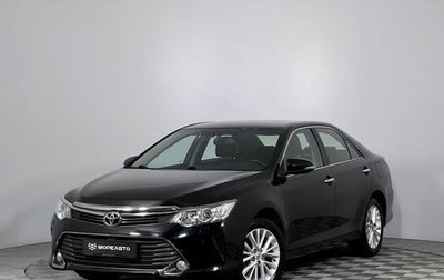 Toyota Camry, 2015 год, 2 550 000 рублей, 1 фотография