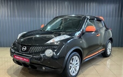 Nissan Juke II, 2012 год, 949 900 рублей, 1 фотография