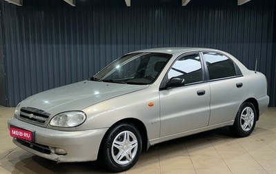 Chevrolet Lanos I, 2008 год, 219 900 рублей, 1 фотография