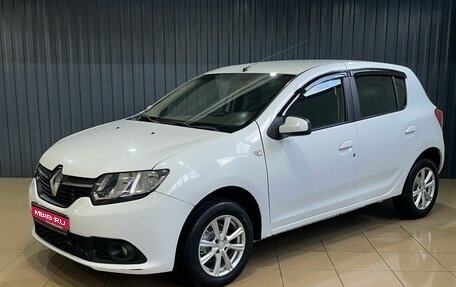 Renault Sandero II рестайлинг, 2015 год, 579 900 рублей, 1 фотография