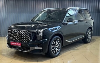 GAC GS8, 2024 год, 3 249 900 рублей, 1 фотография