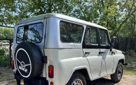 ЛуАЗ 3151, 1997 год, 265 000 рублей, 2 фотография