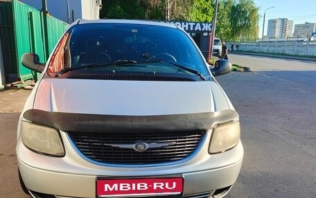 Chrysler Voyager IV, 2004 год, 650 000 рублей, 2 фотография