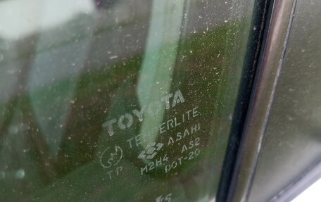 Toyota Carina, 1996 год, 285 000 рублей, 20 фотография