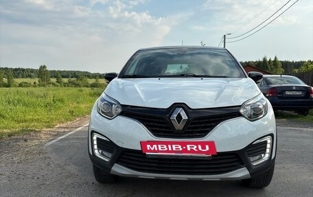 Renault Kaptur I рестайлинг, 2020 год, 1 400 000 рублей, 9 фотография