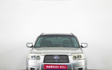 Subaru Forester, 2006 год, 659 000 рублей, 2 фотография