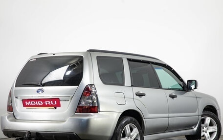 Subaru Forester, 2006 год, 659 000 рублей, 5 фотография