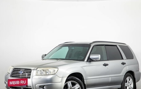Subaru Forester, 2006 год, 659 000 рублей, 4 фотография