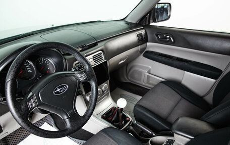 Subaru Forester, 2006 год, 659 000 рублей, 8 фотография