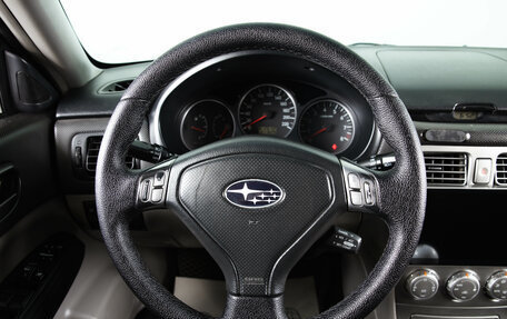 Subaru Forester, 2006 год, 659 000 рублей, 16 фотография