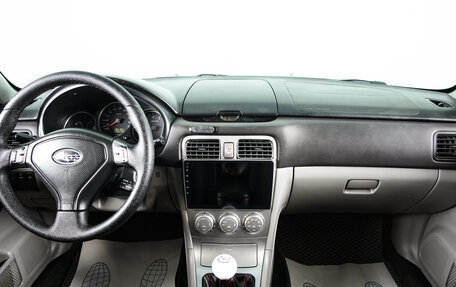 Subaru Forester, 2006 год, 659 000 рублей, 13 фотография