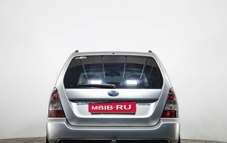 Subaru Forester, 2006 год, 659 000 рублей, 6 фотография