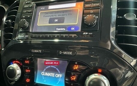 Nissan Juke II, 2012 год, 949 900 рублей, 9 фотография