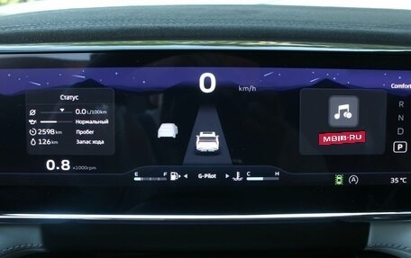 Geely Atlas, 2025 год, 3 550 000 рублей, 11 фотография
