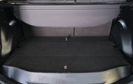 Toyota RAV4, 2014 год, 1 889 000 рублей, 23 фотография