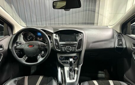 Ford Focus III, 2013 год, 999 900 рублей, 5 фотография