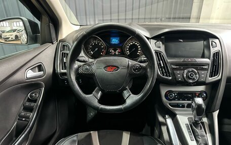 Ford Focus III, 2013 год, 999 900 рублей, 6 фотография