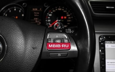 Volkswagen Passat B7, 2014 год, 1 129 000 рублей, 16 фотография