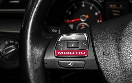 Volkswagen Passat B7, 2014 год, 1 129 000 рублей, 15 фотография