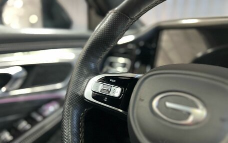 GAC GS8, 2024 год, 3 249 900 рублей, 13 фотография