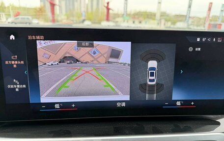 BMW 3 серия, 2023 год, 3 160 000 рублей, 12 фотография