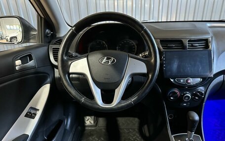 Hyundai Solaris II рестайлинг, 2013 год, 829 900 рублей, 6 фотография