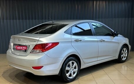Hyundai Solaris II рестайлинг, 2013 год, 829 900 рублей, 2 фотография