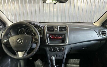 Renault Sandero II рестайлинг, 2015 год, 579 900 рублей, 5 фотография