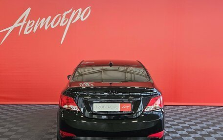 Hyundai Solaris II рестайлинг, 2015 год, 1 020 000 рублей, 4 фотография